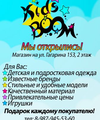 img3976638.png