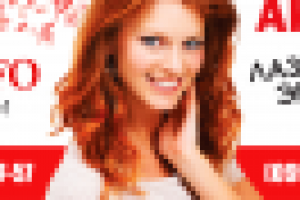 Баннер на сайт "Agness Duffo"