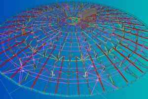 Купол терминала аэропорта