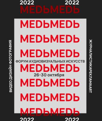 img4412386.png