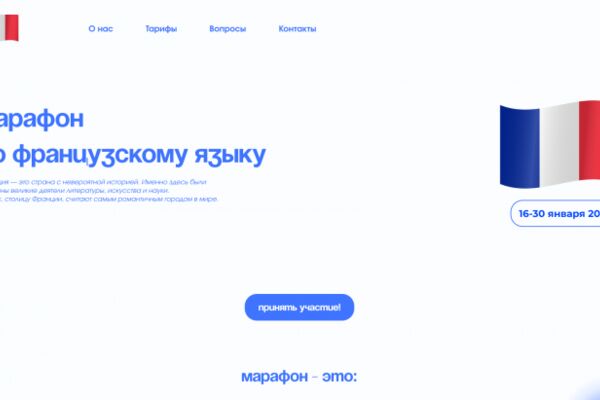 img4412617.png