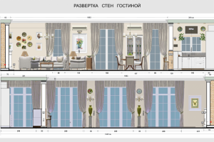 Дизайн-проект 3-х комнатной квартиры