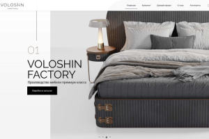 voloshinfactory.ru