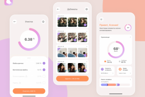 Мобильное приложение для очистки памяти телефона