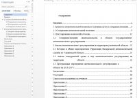 img3091631.png