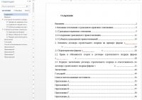 img3091619.png