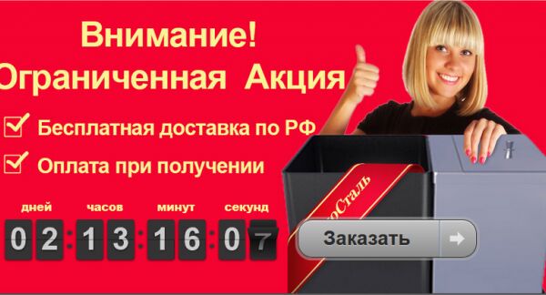 img3264375.png