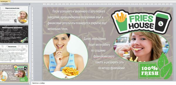img3329552.png