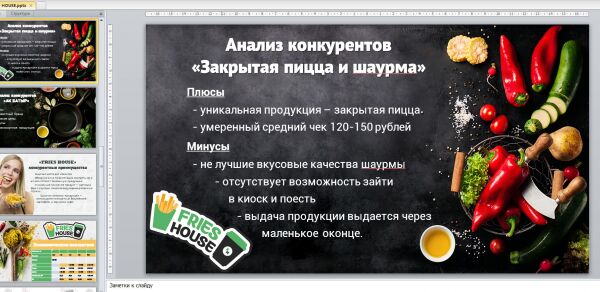img3329551.png