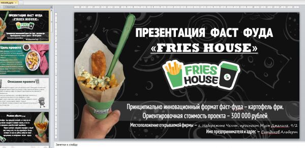 img3329548.png