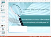 img3091609.png