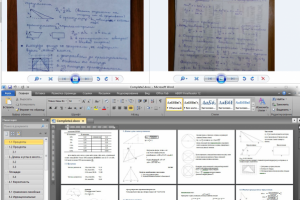 Обработка/печать конспектов