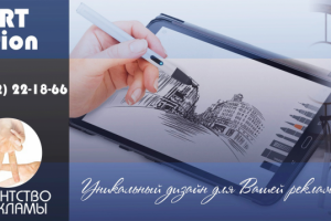 оформление группы в контакте