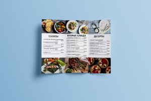 Меню бизнес-ланча ресторана Manhattan