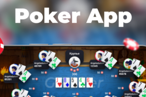 Poker App