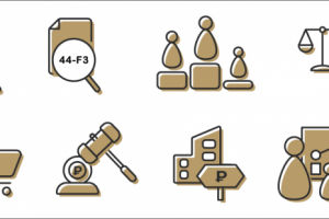 Иконки для сайта закупок