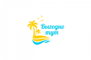 Логотип для "Выгодно тут"