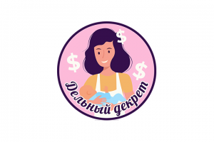 Логотип для телеграм-канала