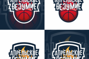 Логотип для школьного праздника