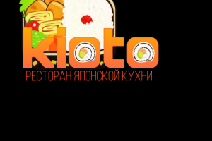 Логотип для ресторана японской кухни