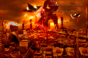 Обложка для книги