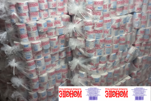 Дизайн этикетки для бумаги