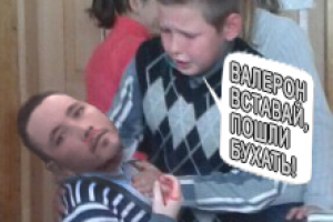 Мем для друга