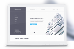 Корпоративный сайт строительной компании  "LB corporation"