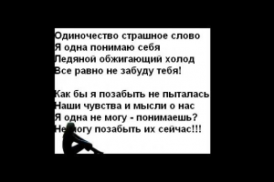 2 минуты и готово