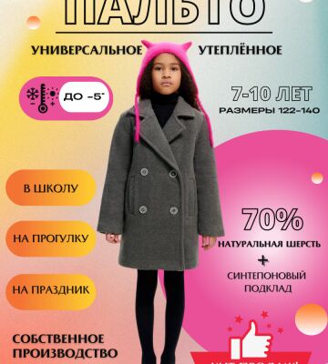 img4406238.png