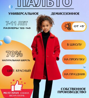 img4406236.png