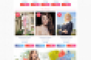 Landing. Магазин брендовых вещей