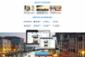 Landing. Аренда квартир посуточно