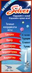 img2025798.png