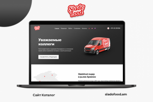 Создание сайт каталога для компании Sladofood