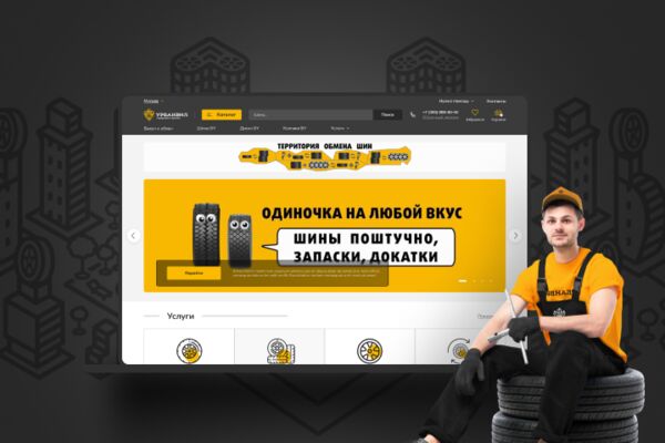 img4197425.png