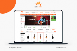 Создание интернет магазина MuzHouse