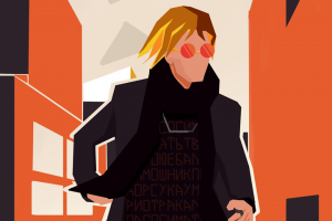 Автопортрет стилизированный