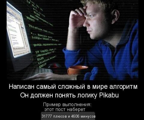 img3182721.png