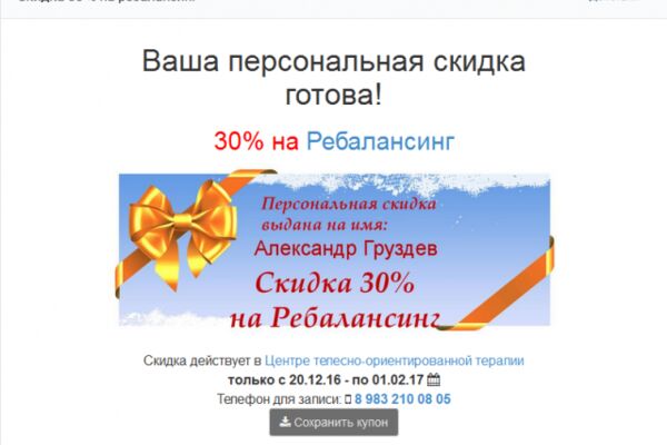 img3182701.png