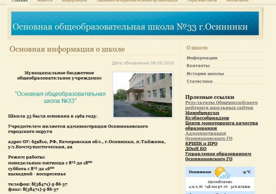 img3182702.png