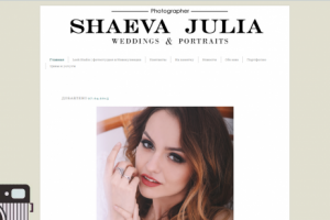 Сайт фотографа (CMS WordPress)