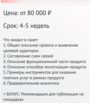 img4402890.png