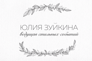 Промо-ролик