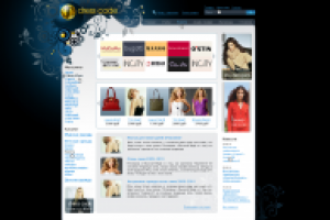 Агрегатор магазинов