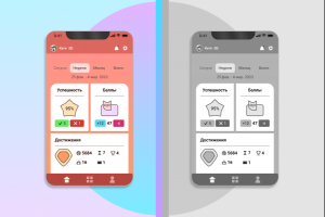 Дизайн-концепт мобильного приложения
