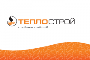 Презентация с инфографикой в фирменном стиле