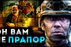 Превью для Ютуба № 3