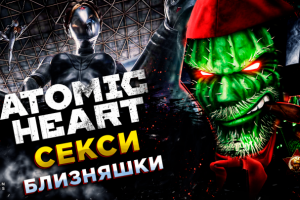 Превью для Ютуба № 56