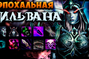 Превью для Ютуба № 49